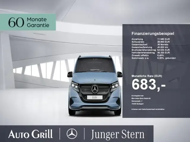 Mercedes-Benz EQV 300