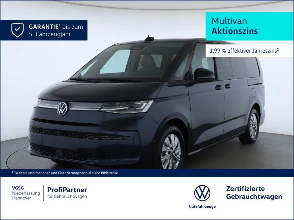 Volkswagen T7 Multivan