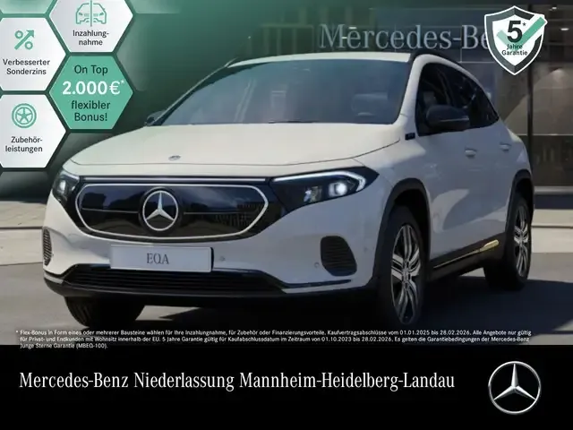 Mercedes-Benz EQA 250