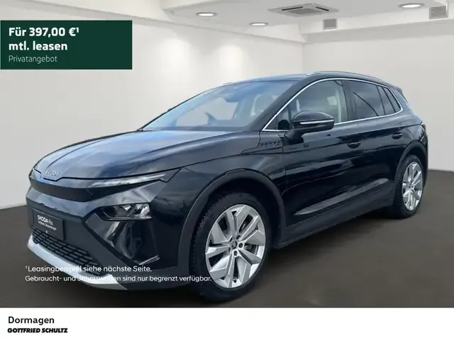 Skoda Elroq