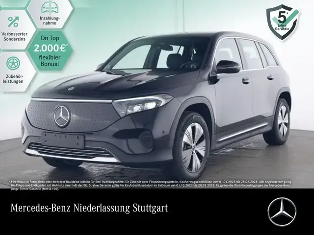 Mercedes-Benz EQB 250