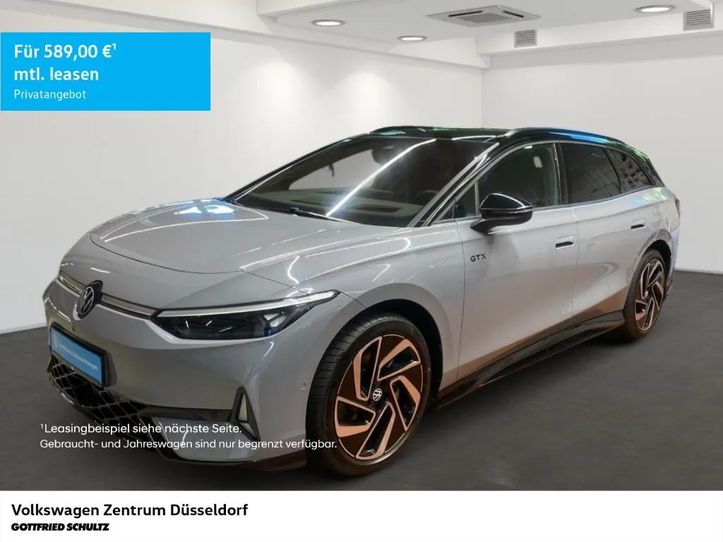 Volkswagen ID.7