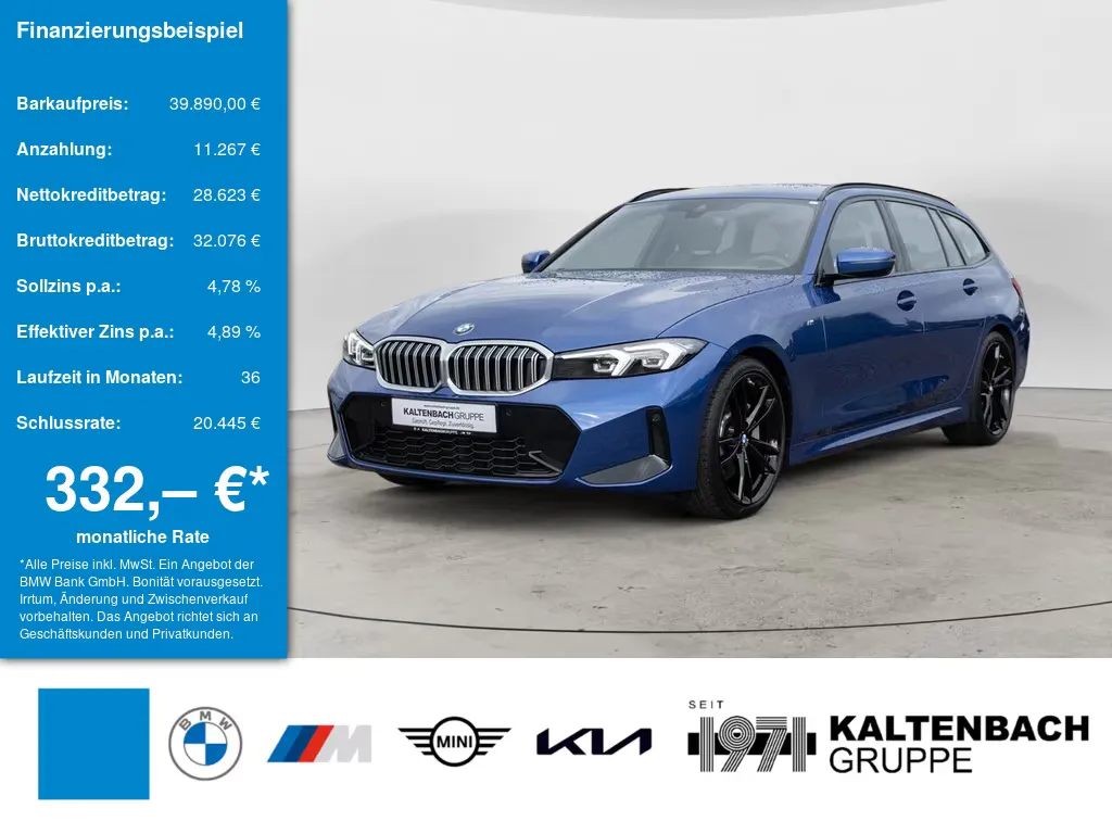 BMW 330