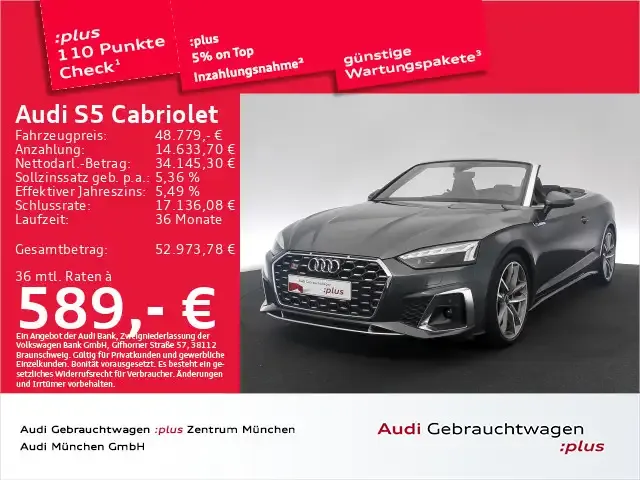 Audi S5