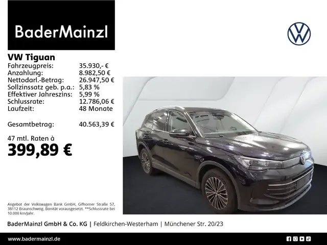 Volkswagen Tiguan