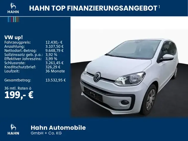 Volkswagen up!