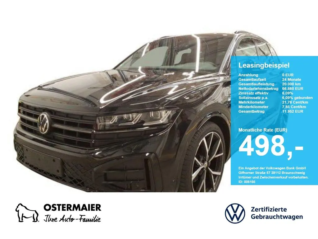 Volkswagen Touareg
