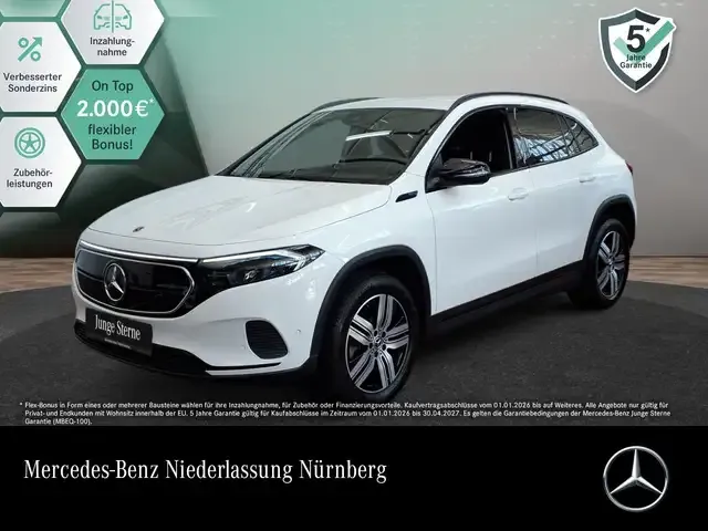 Mercedes-Benz EQA 250