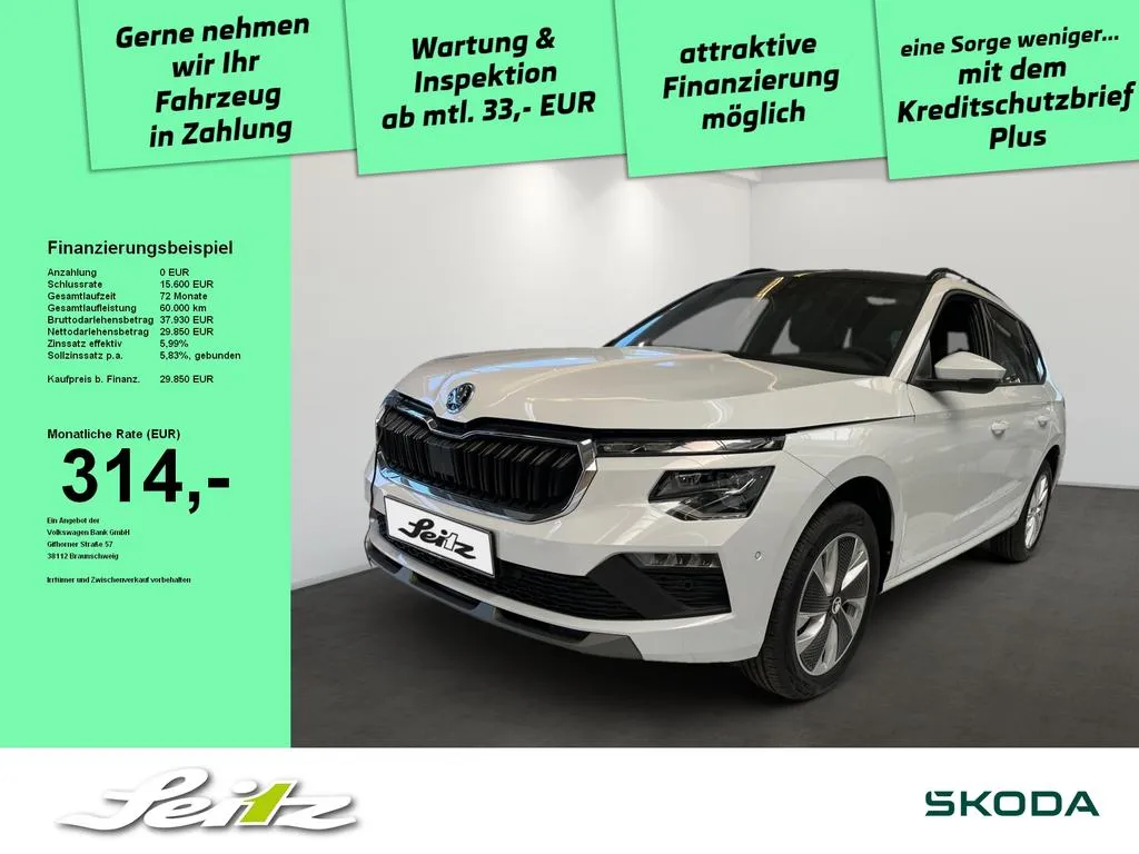 Skoda Kamiq