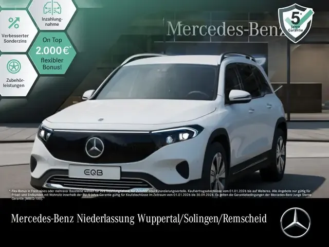 Mercedes-Benz EQB 250