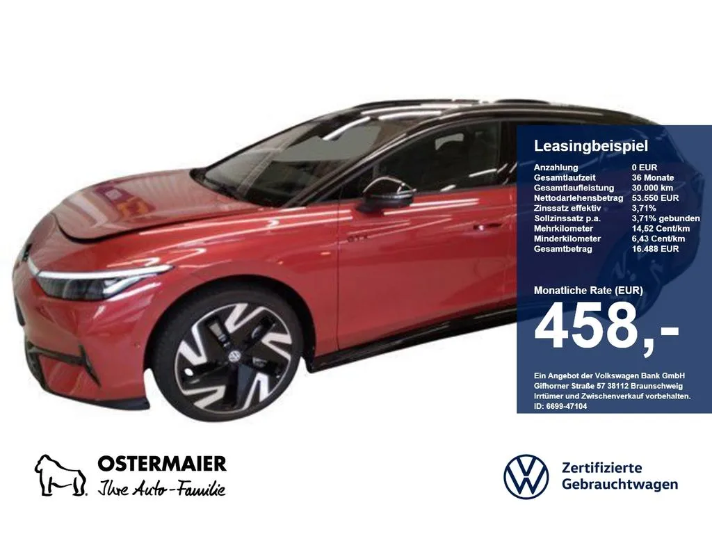 Volkswagen ID.7