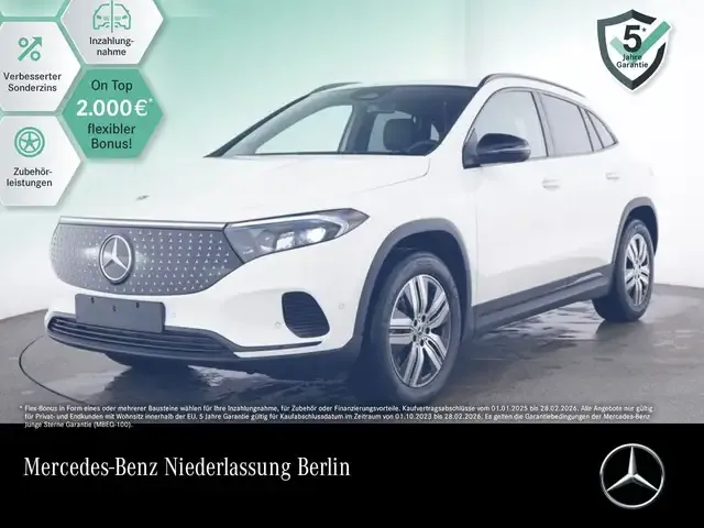 Mercedes-Benz EQA 300