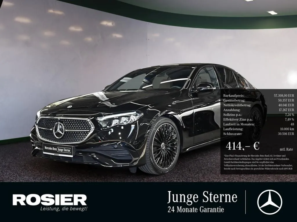 Mercedes-Benz E 200
