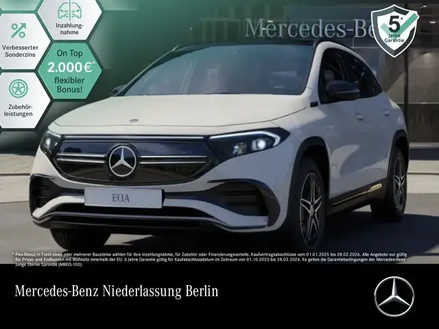 Mercedes-Benz EQA 250