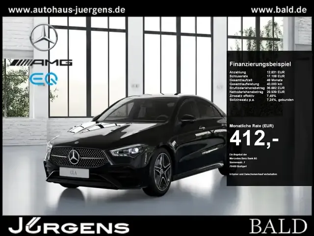 Mercedes-Benz CLA 250