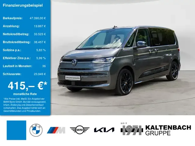 Volkswagen T7 Multivan