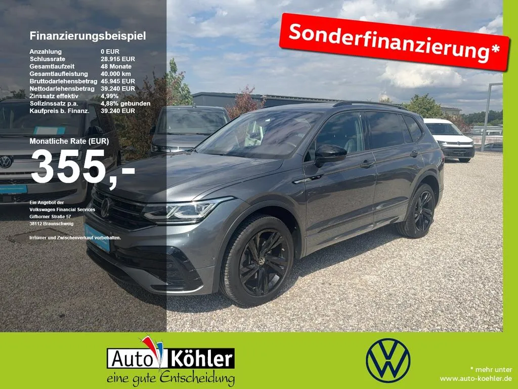 Volkswagen Tiguan Allspace