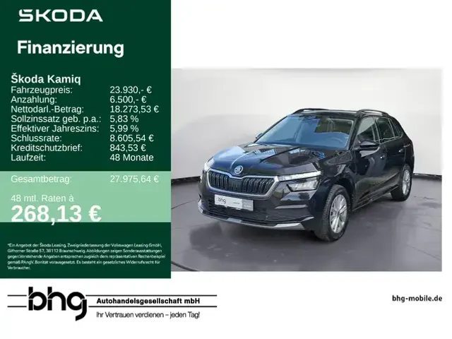 Skoda Kamiq