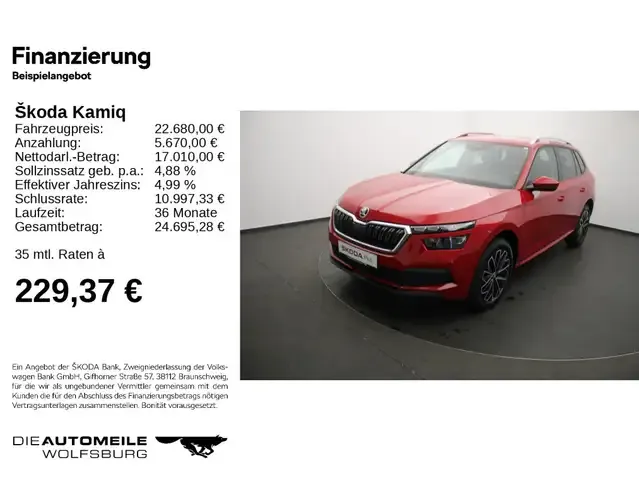 Skoda Kamiq