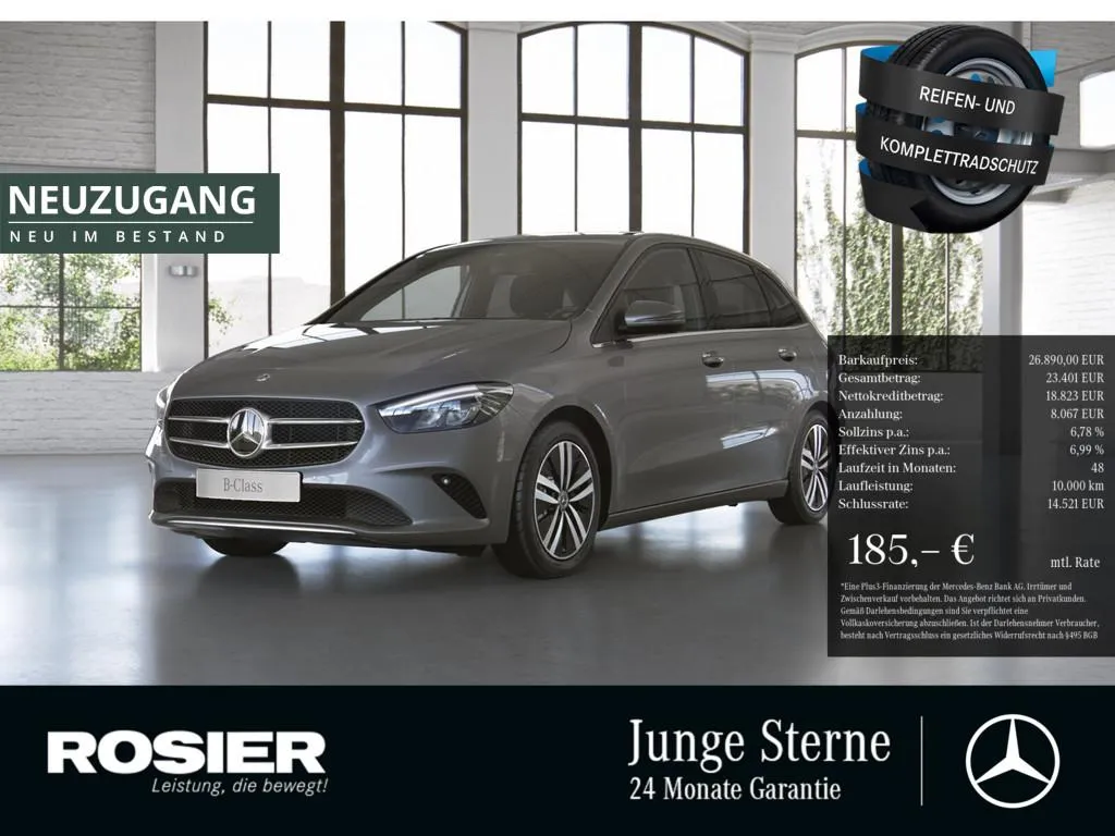 Mercedes-Benz B 250