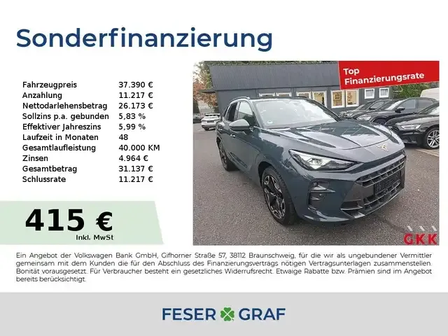 CUPRA Terramar