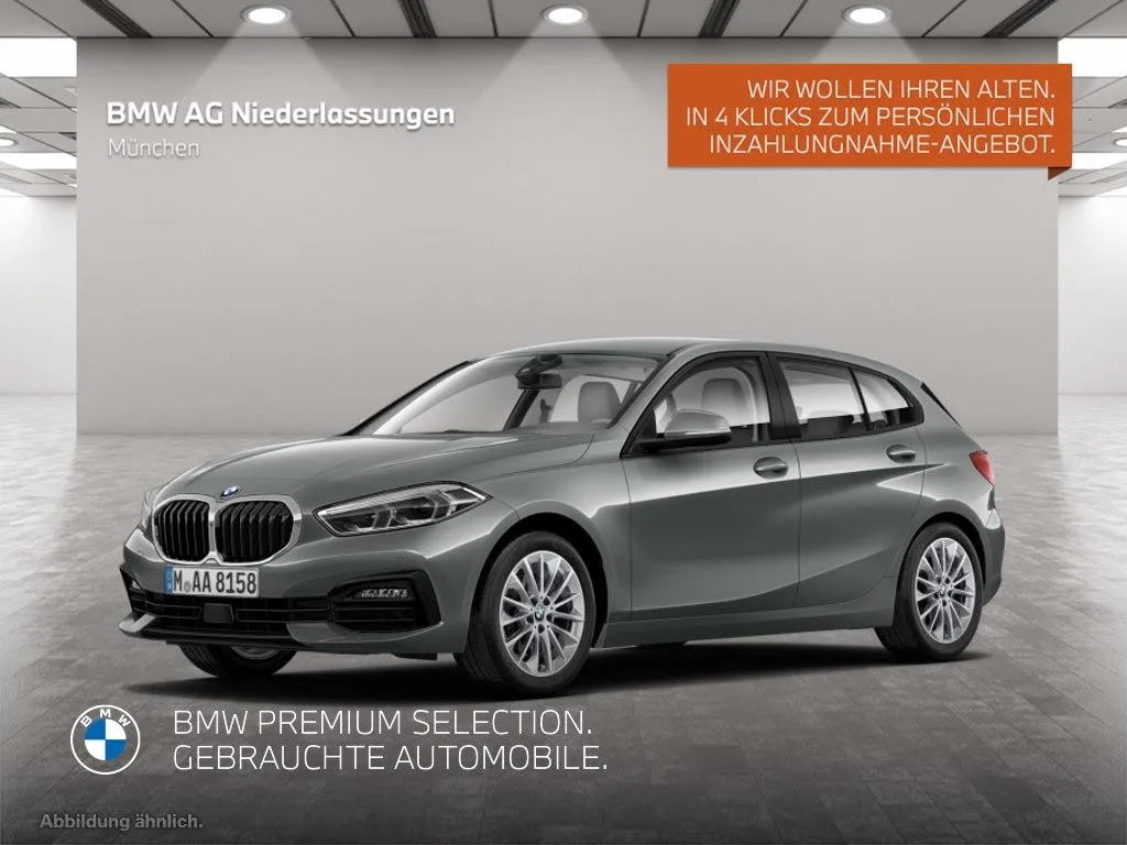 BMW 120