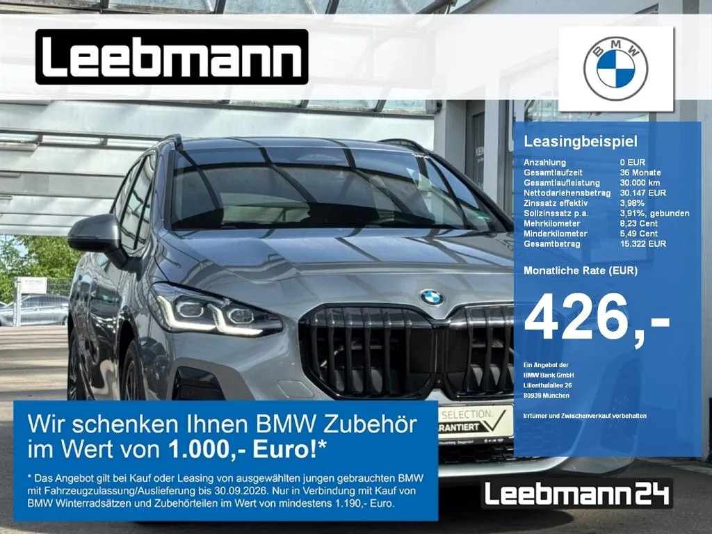 BMW 220