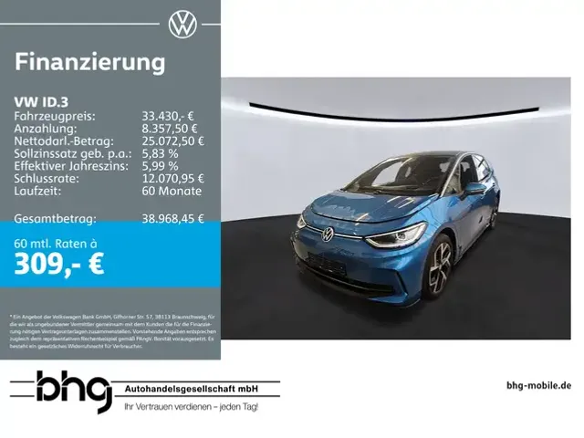 Volkswagen ID.3