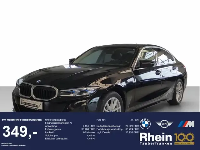 BMW 330