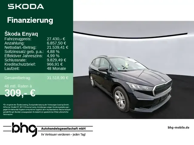 Skoda Enyaq