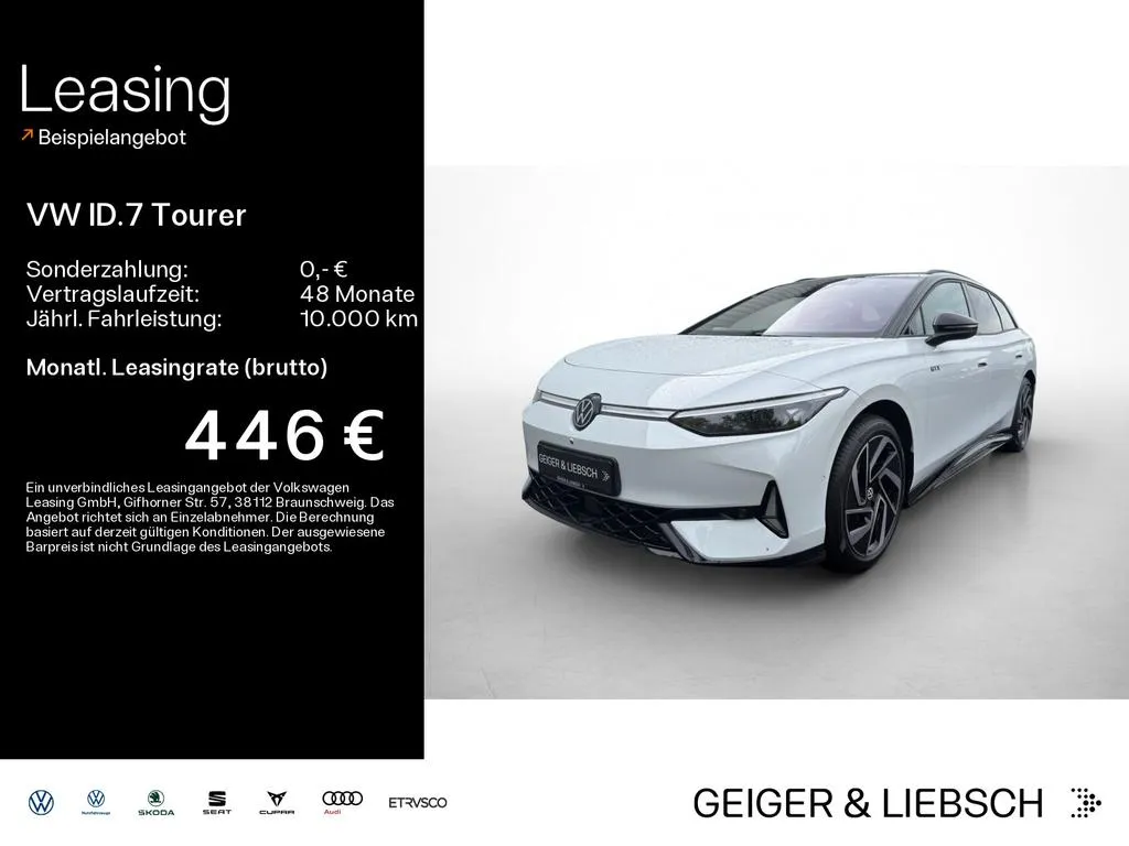 Volkswagen ID.7