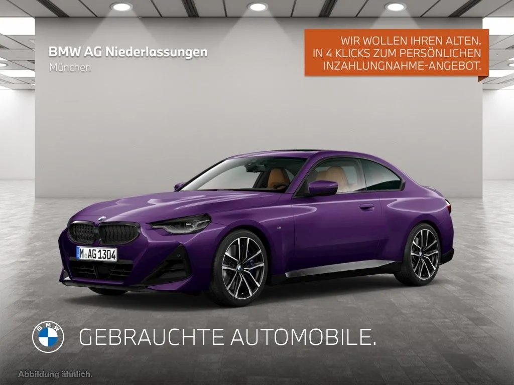 BMW 220