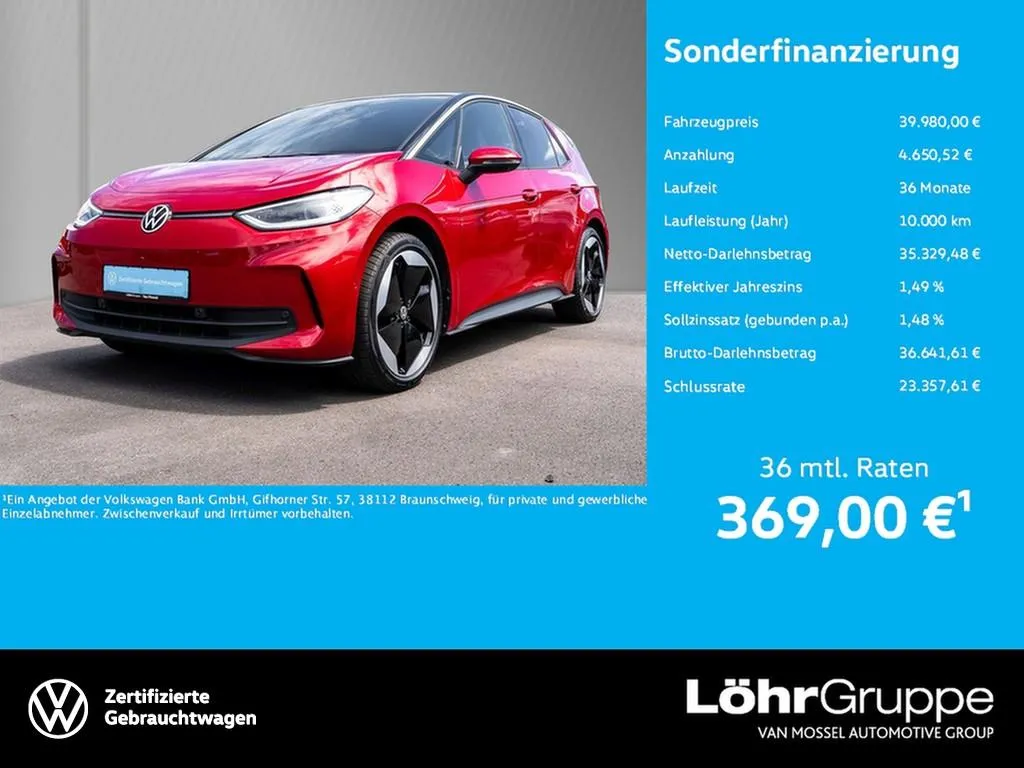 Volkswagen ID.3