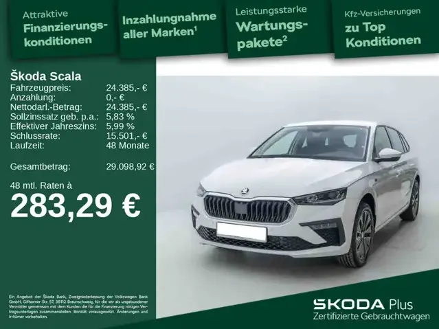 Skoda Scala