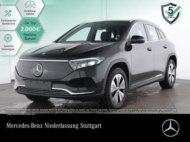 Mercedes-Benz EQA 300