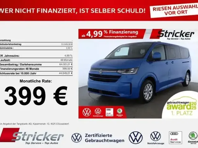 Volkswagen T7 Caravelle