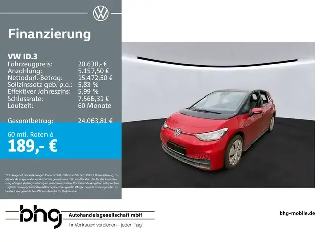 Volkswagen ID.3