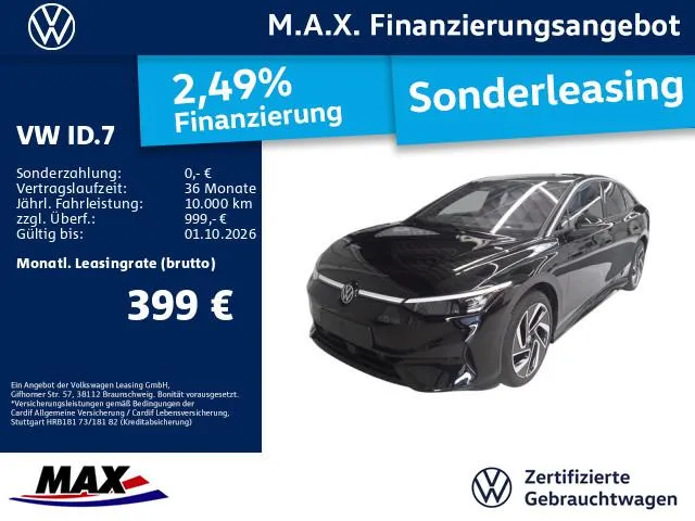 Volkswagen ID.7