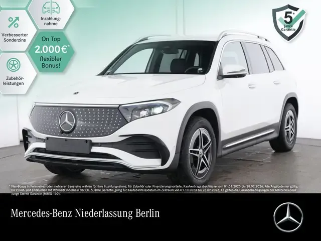 Mercedes-Benz EQB 250