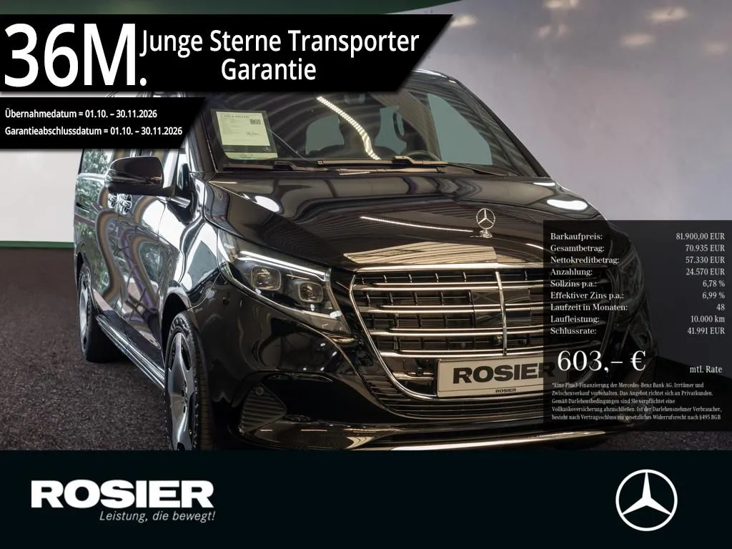 Mercedes-Benz V 300