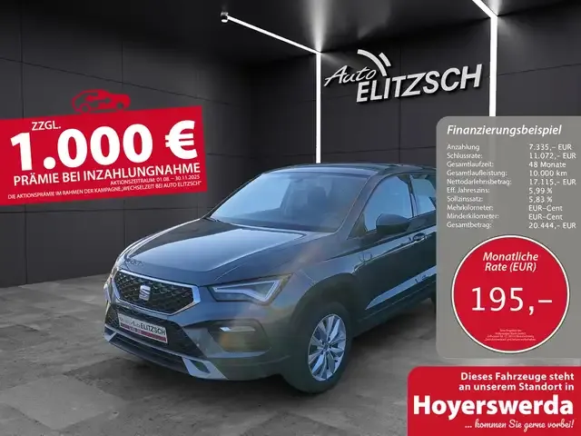 SEAT Ateca