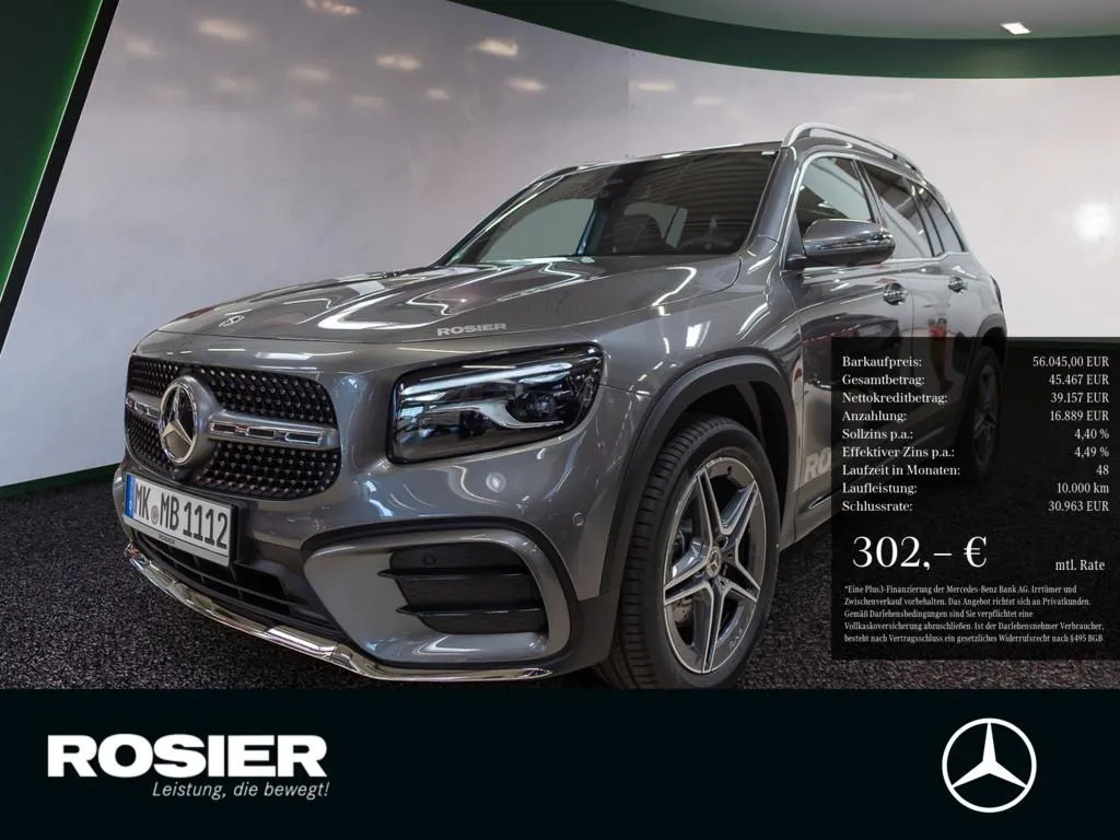 Mercedes-Benz GLB 220