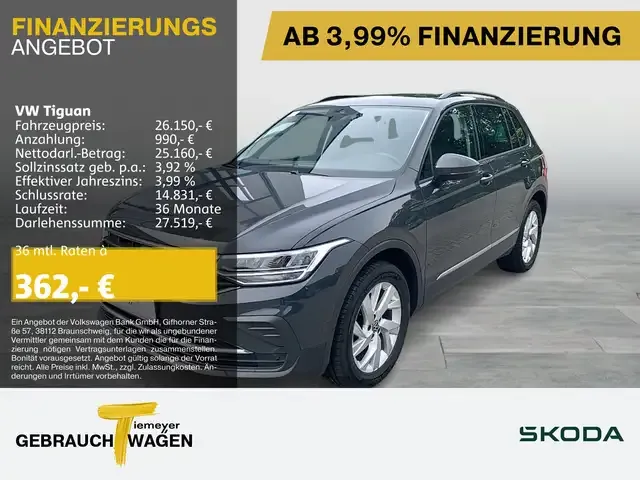 Volkswagen Tiguan
