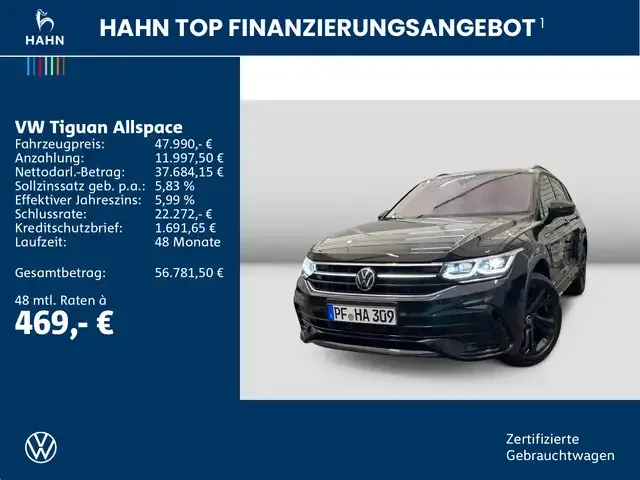 Volkswagen Tiguan Allspace