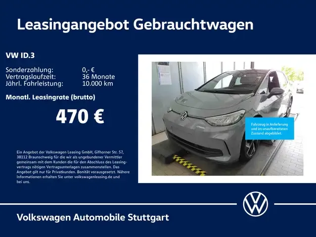 Volkswagen ID.3