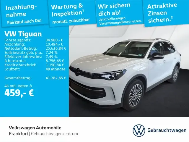 Volkswagen Tiguan
