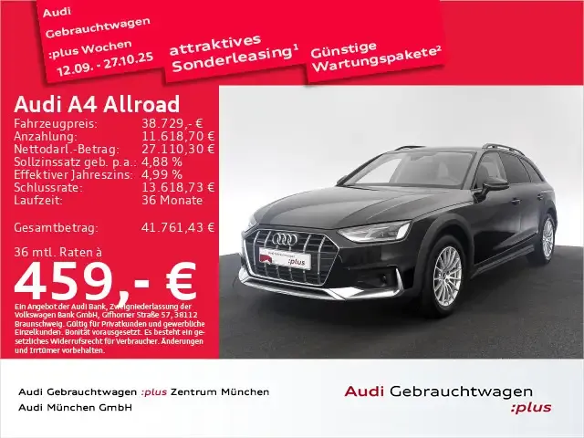 Audi A4 allroad
