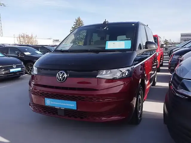 Volkswagen T7 Multivan