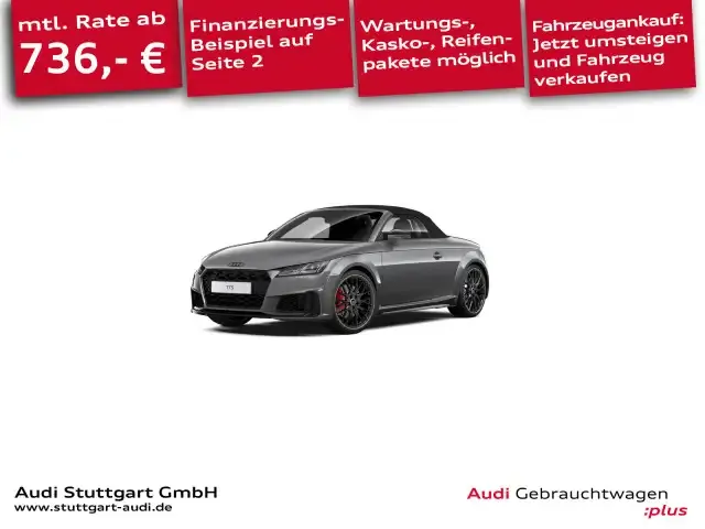 Audi TTS
