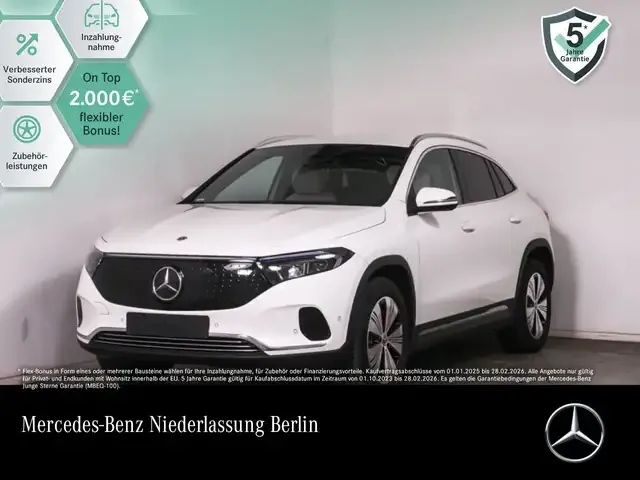 Mercedes-Benz EQA 250
